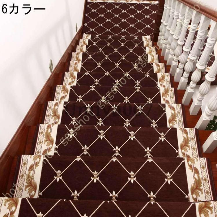 階段マット