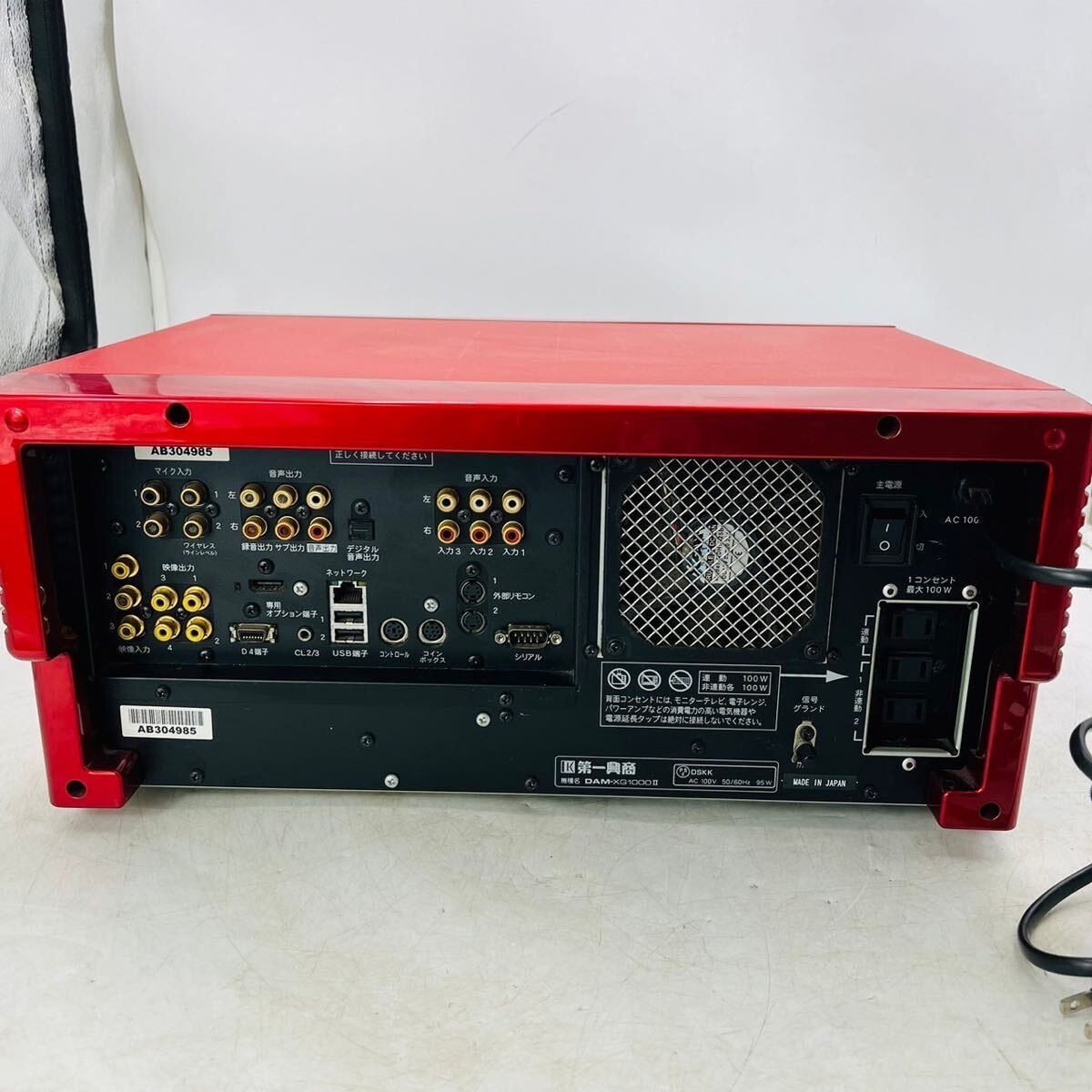 ❗️✨人気ライブDAM✨❗️】Premier DAM-XG1000II レッドモデル