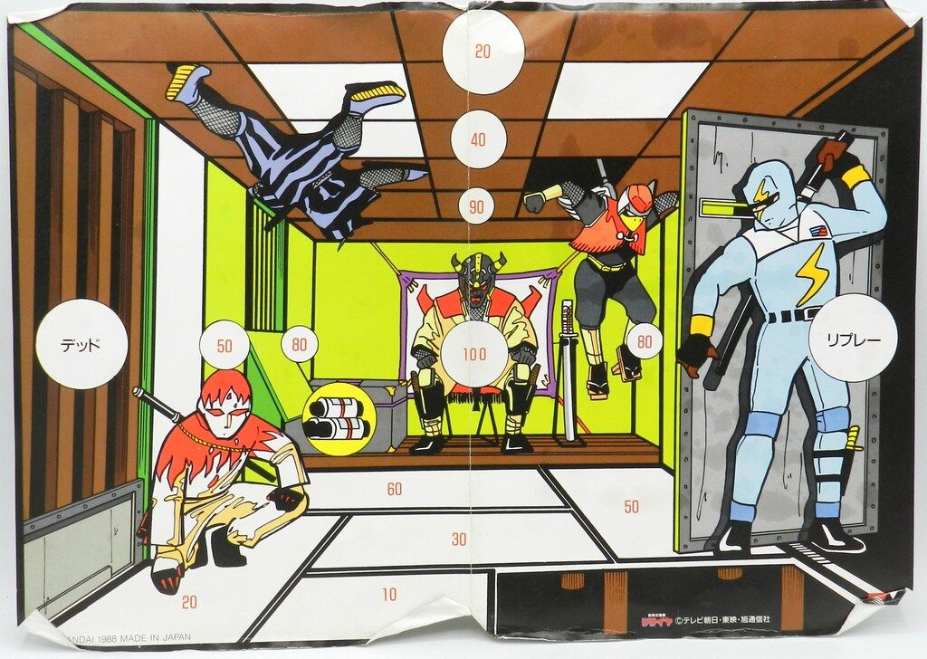 バンダイ 粘者シリーズ 世界忍者戦ジライヤ 正統忍者磁雷矢 - メルカリ