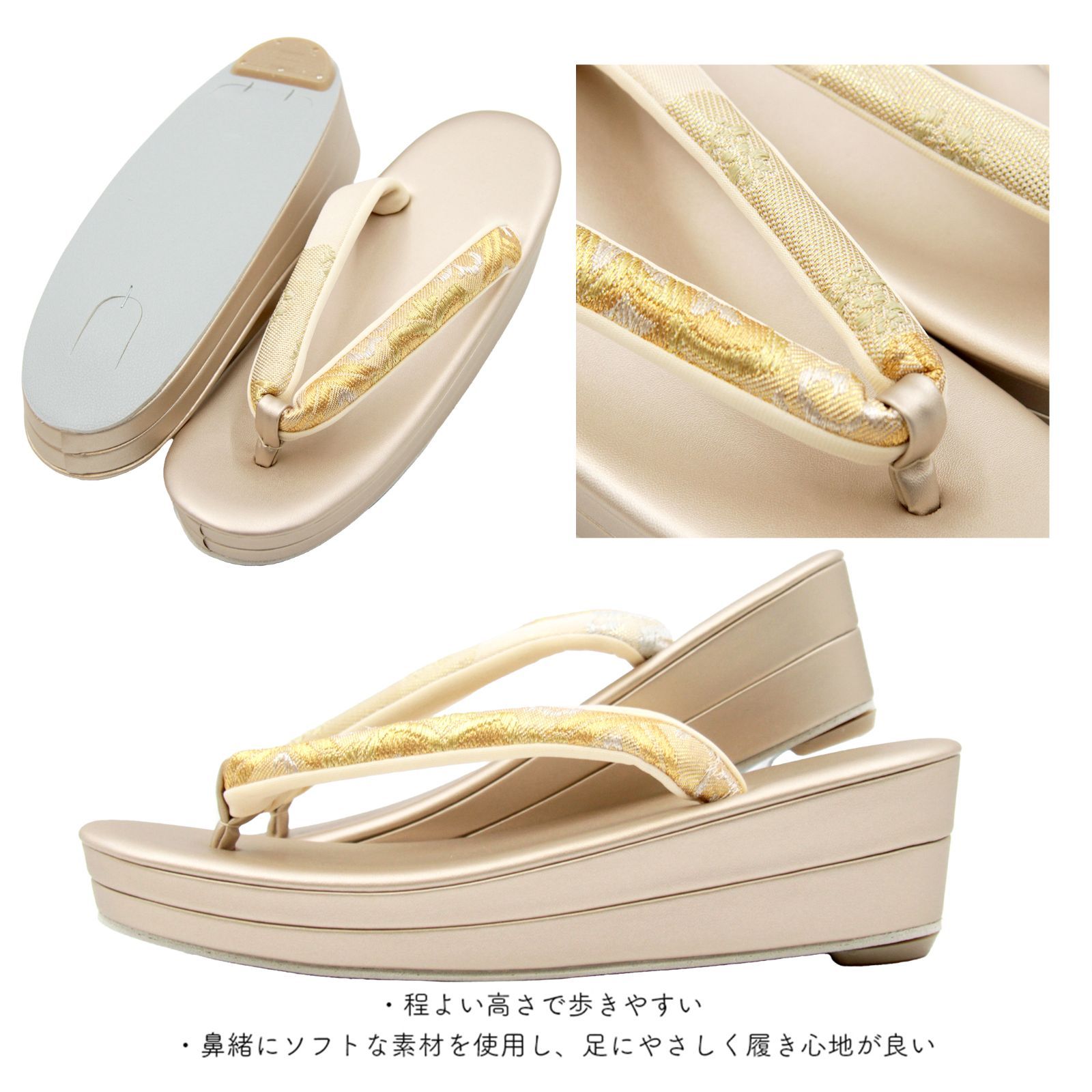 草履バッグ 草履バック 草履バッグセット 唐花 金糸 ピンク かぶせタイプ セミフォーマル カジュアル 小紋 紬 付け下げ 訪問着 フリ−サイズ WA-Z-206 草履バッグ 草履バック 草履バッグセット 唐花 金糸 ピンク かぶせ
