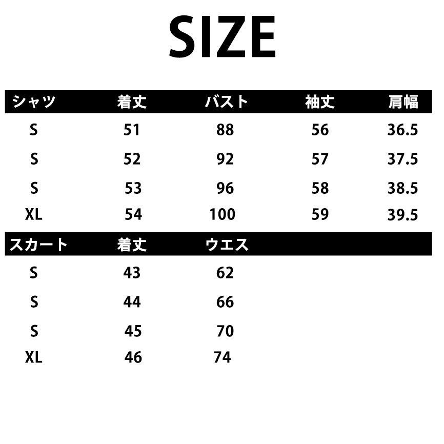 5点セット 入園式