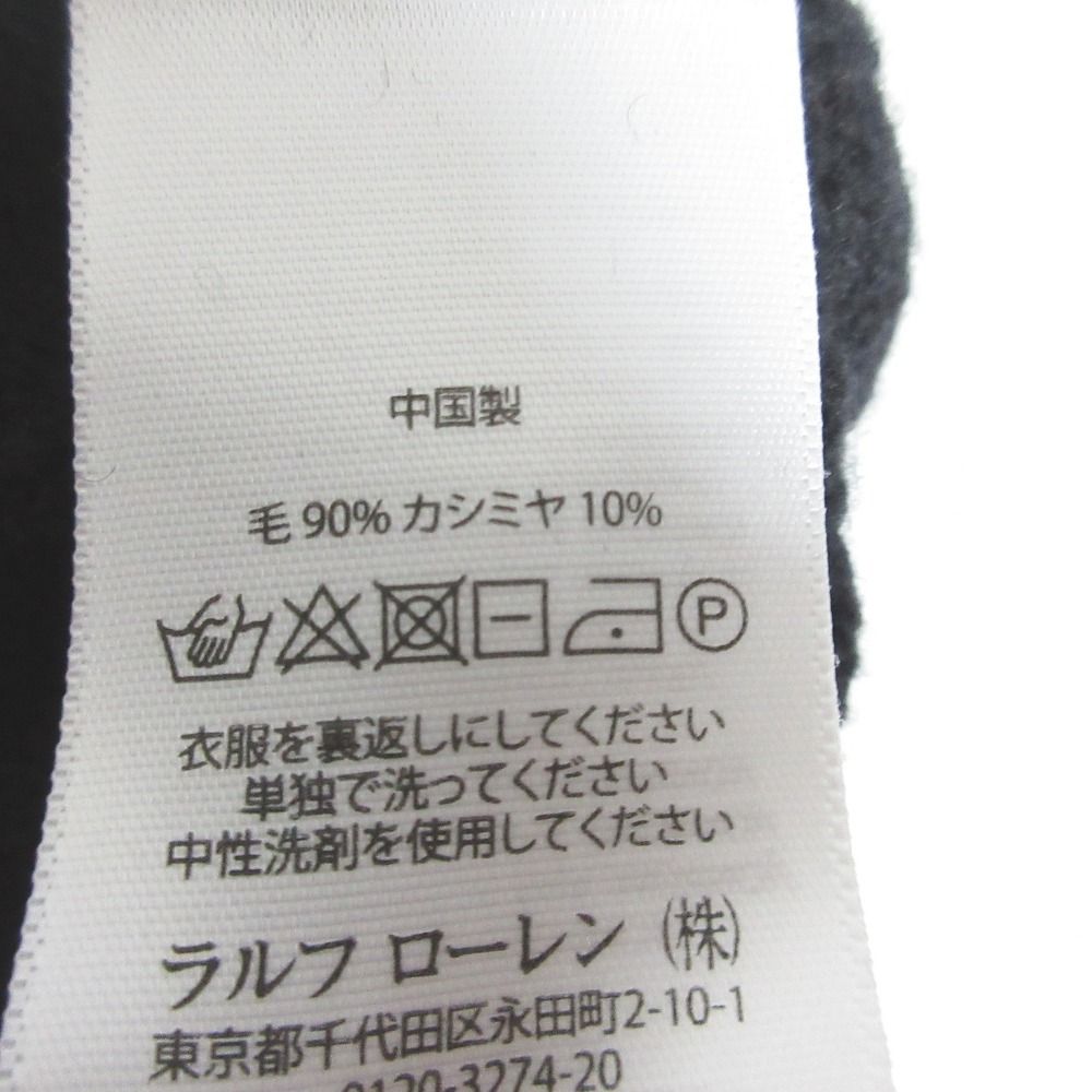 美品 POLO RALPH LAUREN ポロラルフローレン カシミヤブレンド V