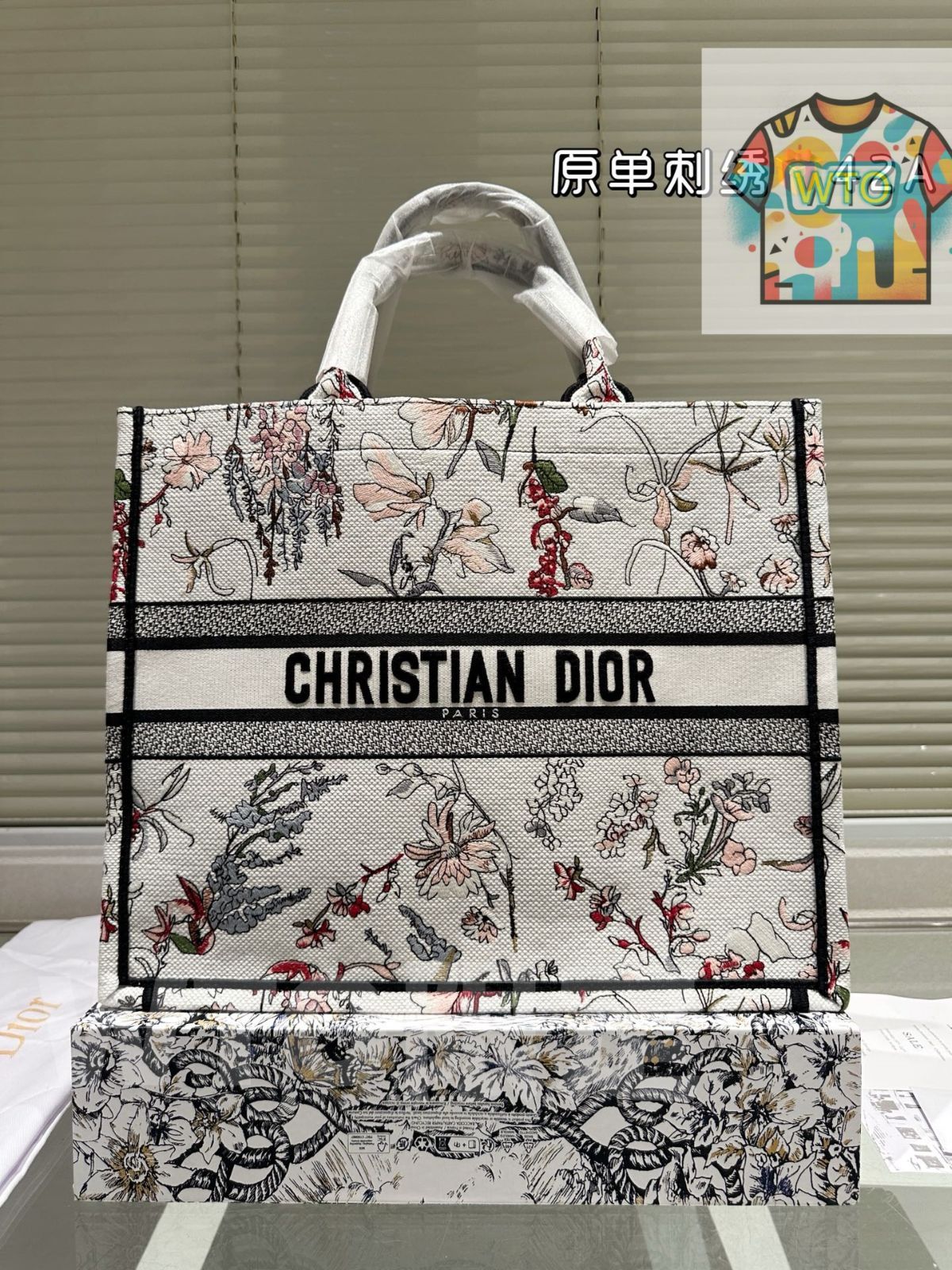 今日WTO】Dior ディオール ジャカードトートバッグ 折りたたみ