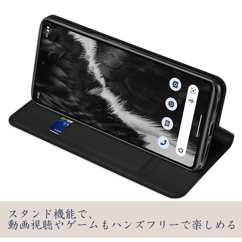 Google Pixel ケース 手帳型 シンプル Pixel7a Pixel8 Pixel8Pro