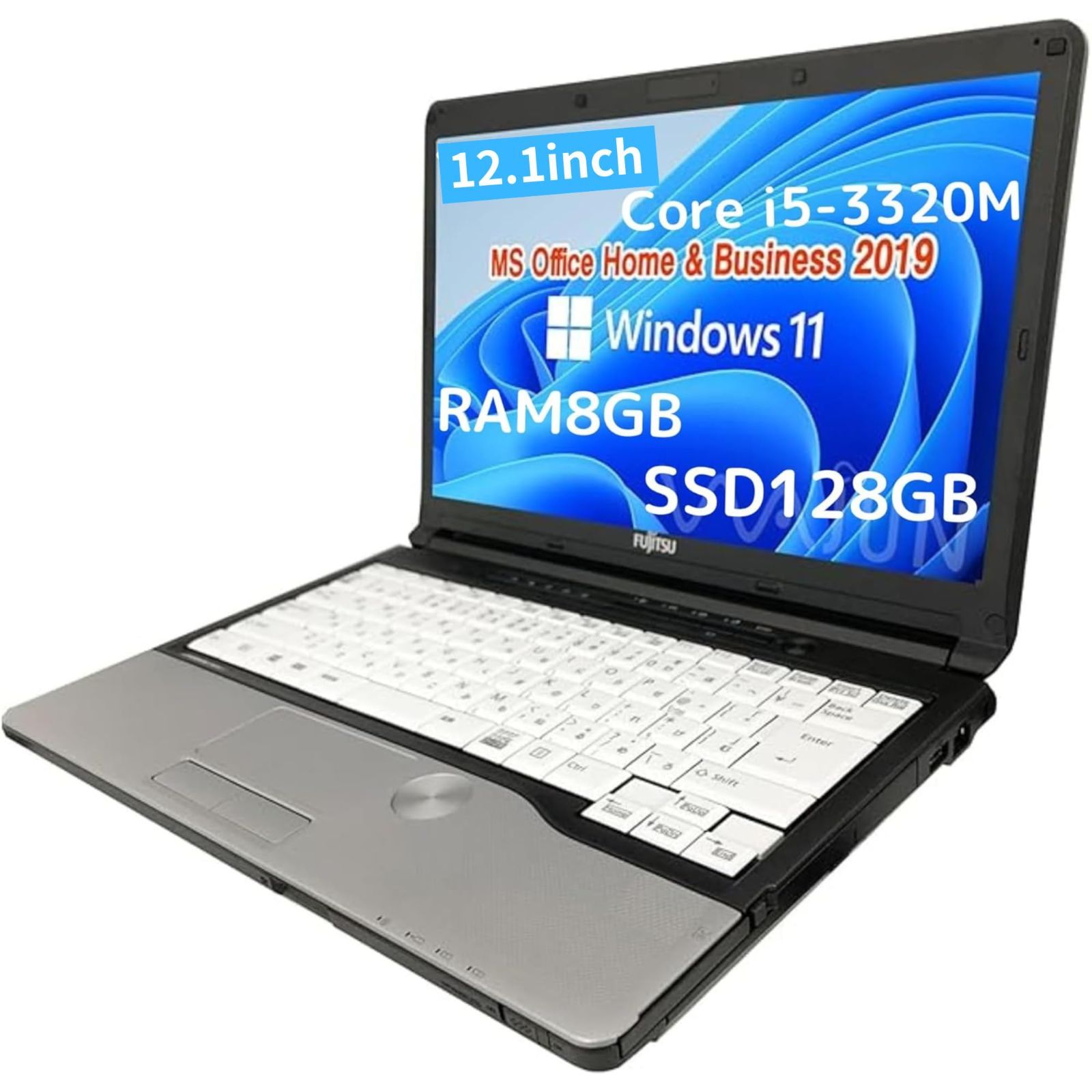 【在庫セール】Pro/MS Office /Win11 Hu0026B i5-3320M 第3世代 2019 12.1型/ /wajunのWIFI/Bluetooth/8GB/128GB S762/ ノートPC SSD 【整備済み品】富士通