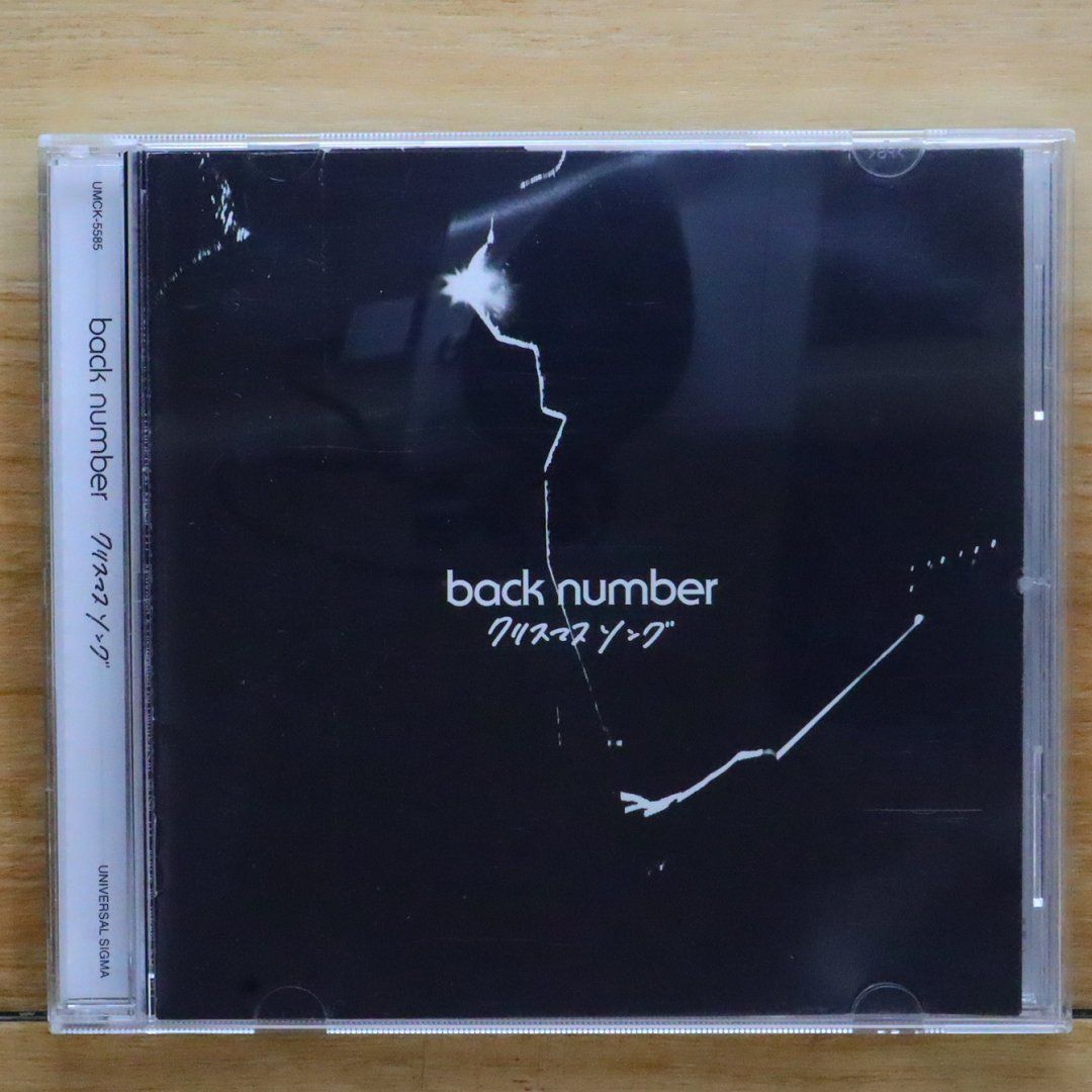 国内盤CD☆バックナンバー/back number□ クリスマスソング 【UMCK5585