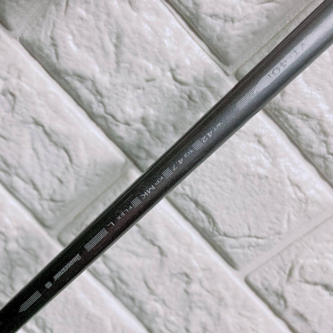 アイアンセット4本 7-9P