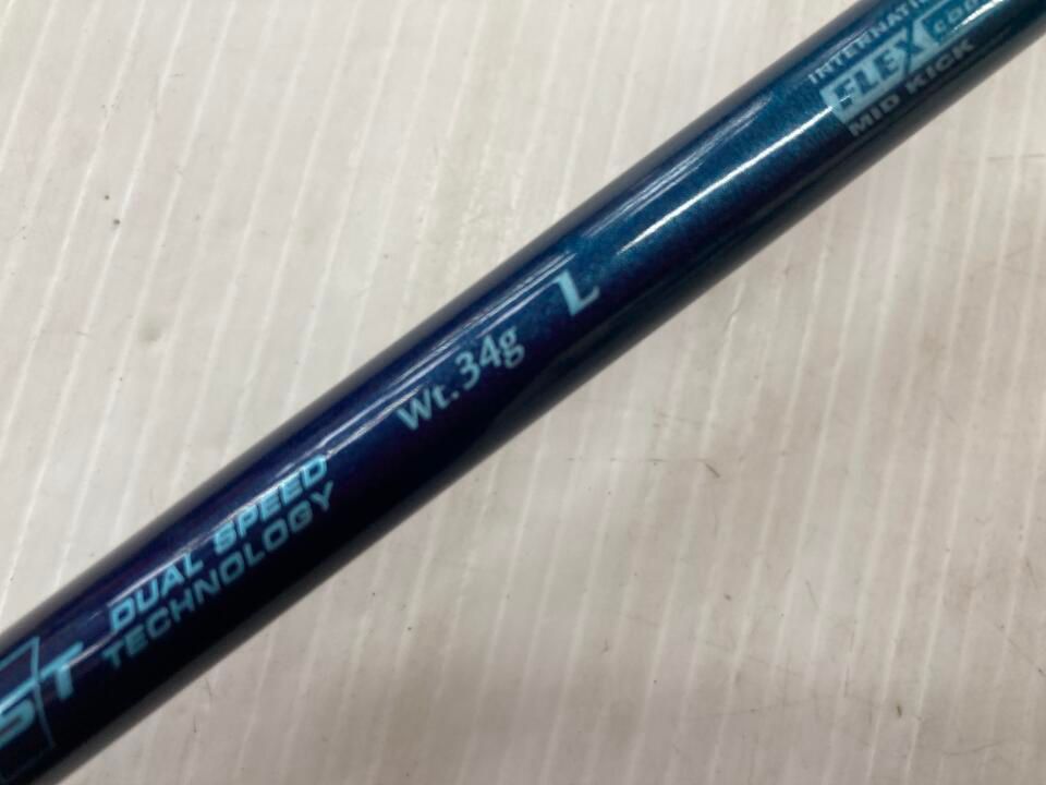 MP1200L