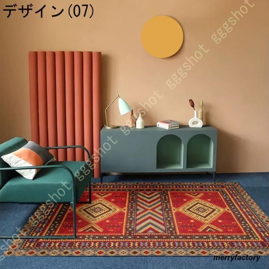 オールシーズン 古典