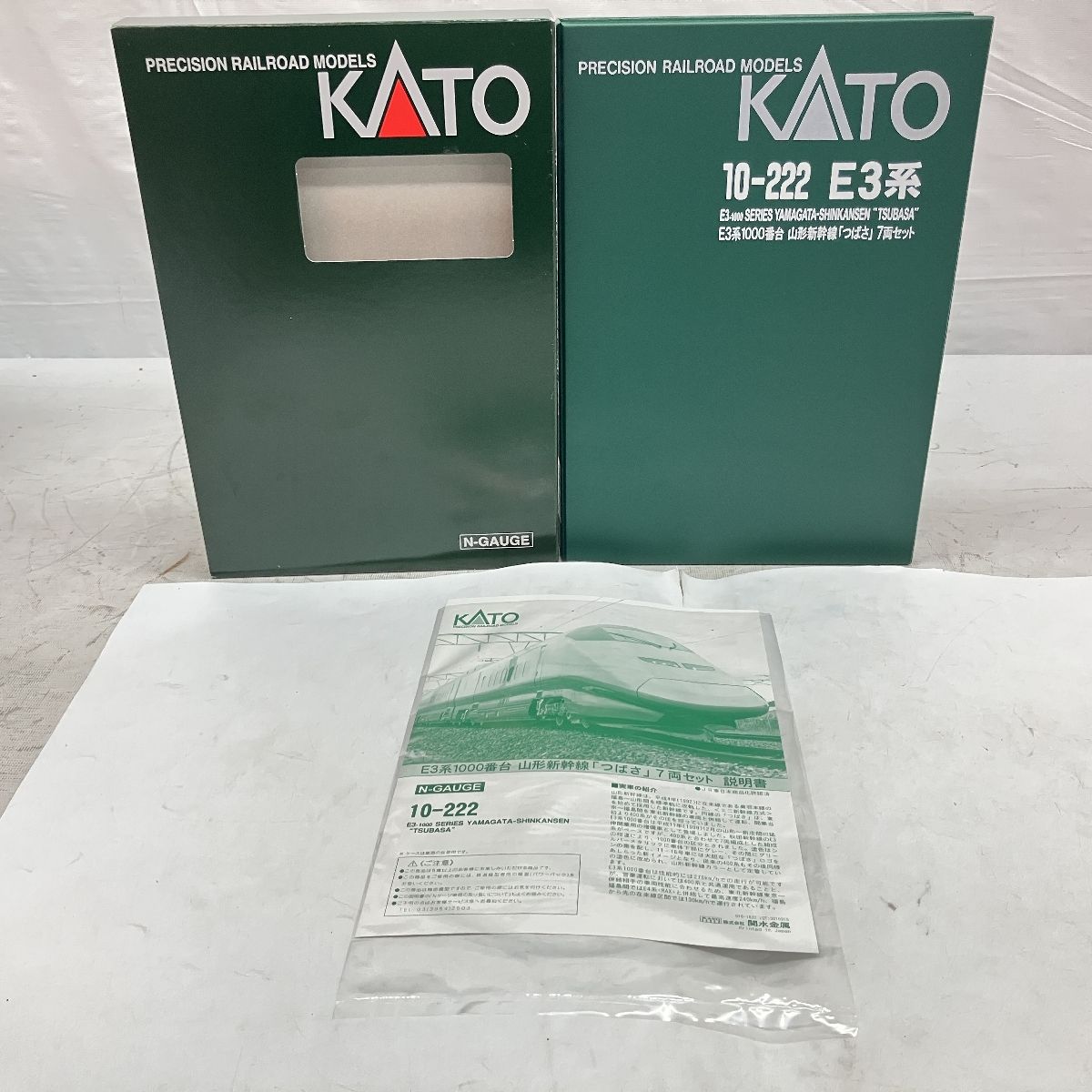 KATO 10-222 E3系1000番台 山形新幹線 つばさ 7両セット JR東日本 鉄道模型 Nゲージ 趣味 カトー 中古 良好 C9505620  - メルカリ