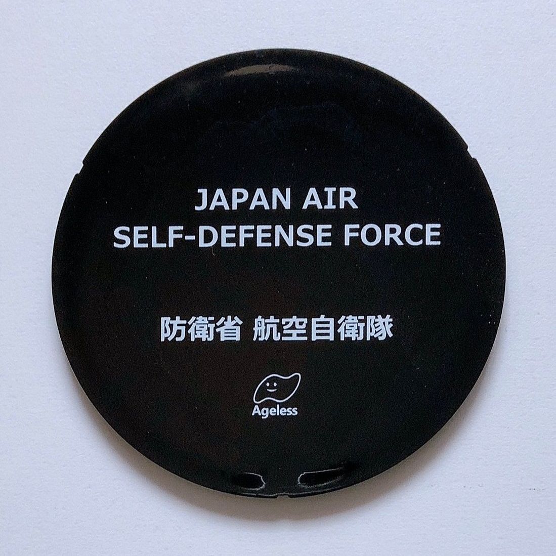 ご当地マンホールラバープレート　防衛省 航空自衛隊【新品】