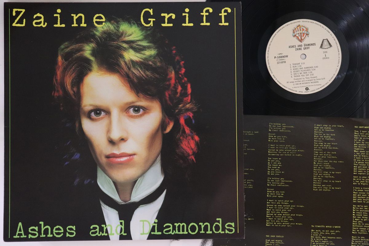 LP Zaine Griff Ashes And Diamonds P10890W WARNER BROS