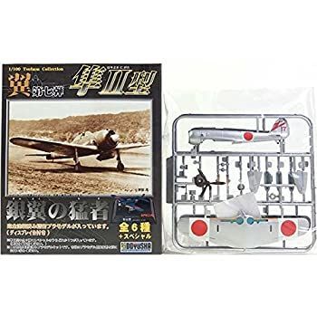 中古】(未使用・未開封品) アカデミー 1/48USAAF P-51B