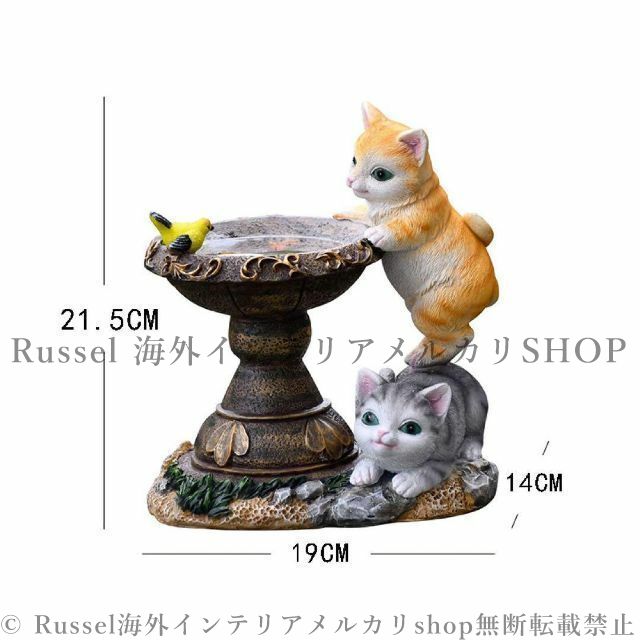 おすすめ かわいい2匹の猫 ガーデンライト ソーラーLEDライト