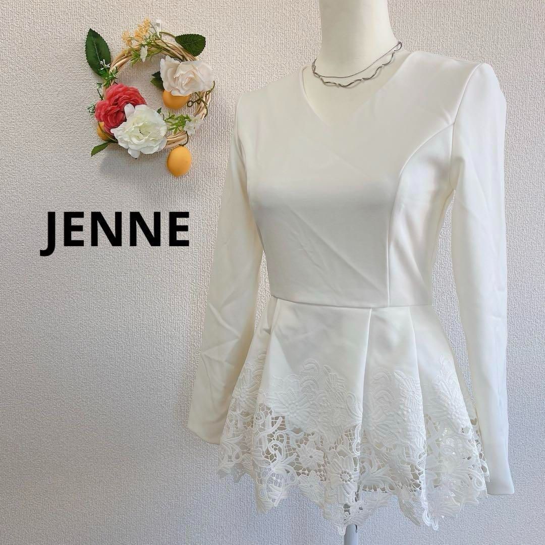 JENNE ジェンヌ ペプラムレースブラウス ホワイト JENNE ホワイト
