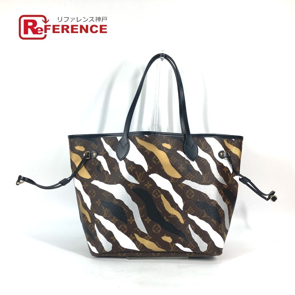 美品】ルイヴィトン ダヌーブ ショルダーバッグ モノグラム