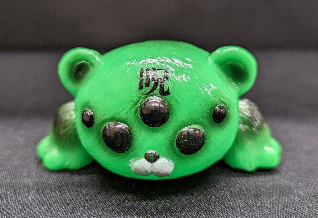 闇病玩具 暗黒エンターテイメント KUMYO グリーン - メルカリ