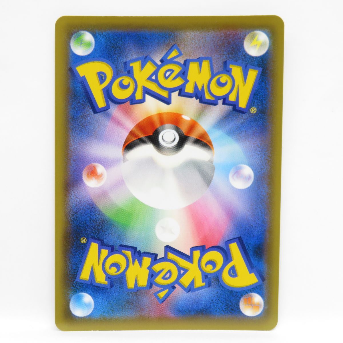 ポケモンカード セレビィV PROMO プロモ 175/S-P 漆黒のガイスト ※中古