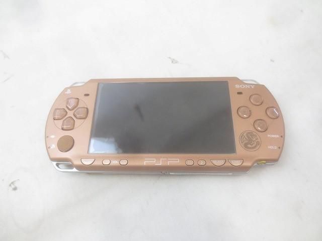 PSP 本体 充電器 モンスターハンター2G Amazon.co.jp: PSP「プレイステーション・ポータブル