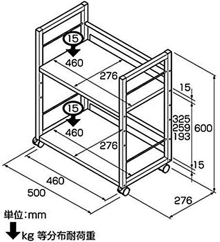 数量 ダーク木目 机下ワゴン キャスター付きラック ND-001DM デスク下収納 デスクターナ ナカバヤシ