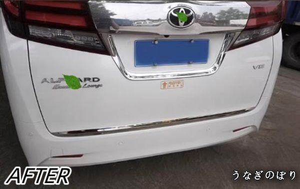 ライブラリーオブルイナ ローランとアンジェリカの瓶ビールの 瓶のみ