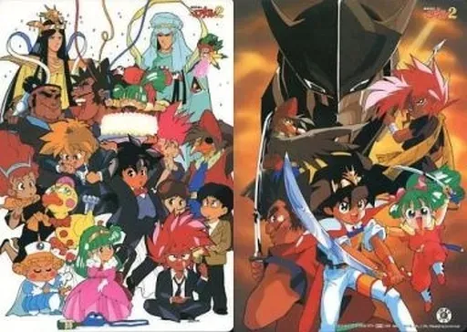 2026年最新】魔神英雄伝ワタル 下敷きの人気アイテム - メルカリ