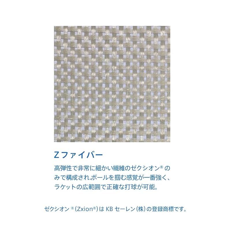 専用です 同盟—総評に対抗する労働組織 (1968年) (三一新書) エンタメその他