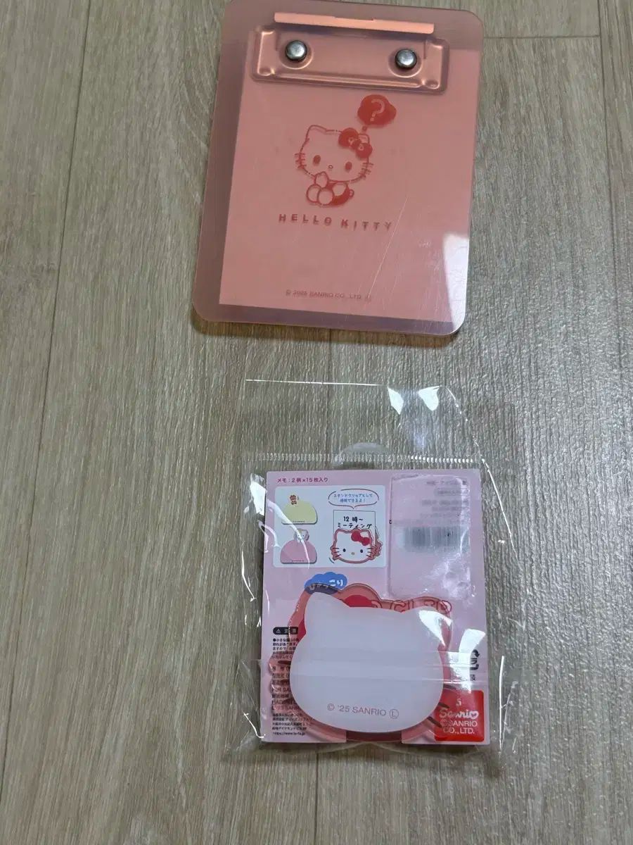 キティーちゃん まとめ売り サンリオ ハローキティ キティちゃんグッズ