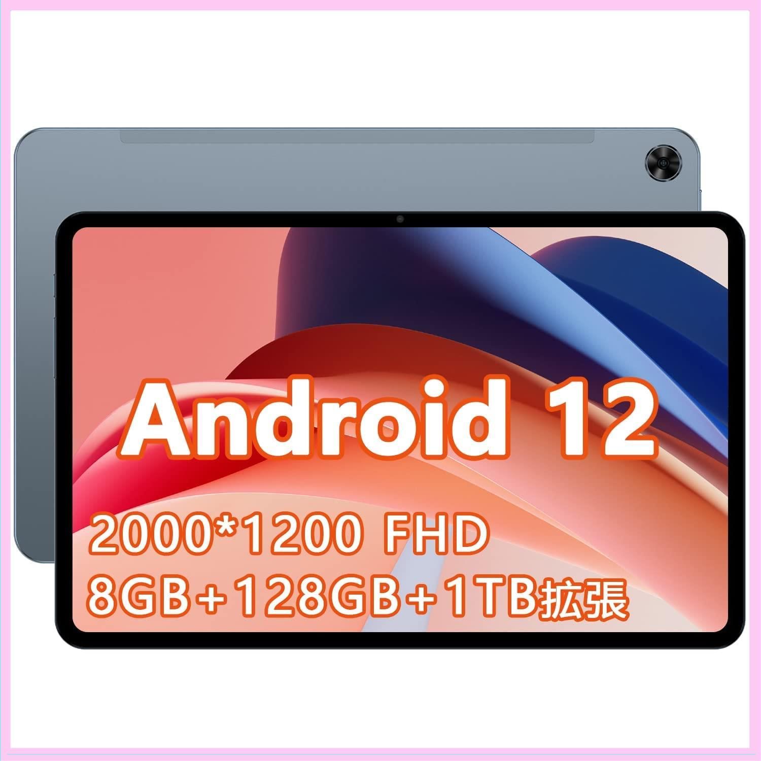 Android 12 タブレット TECLAST T40 Pro RAM 8GB+ROM 128GB,10.4インチ 2000*1200解像度  フルHD IPS ディスプレイ,UNISOC 8コアCPU 2.0GHz,2.4G 5G Wi-Fiモデル,4G