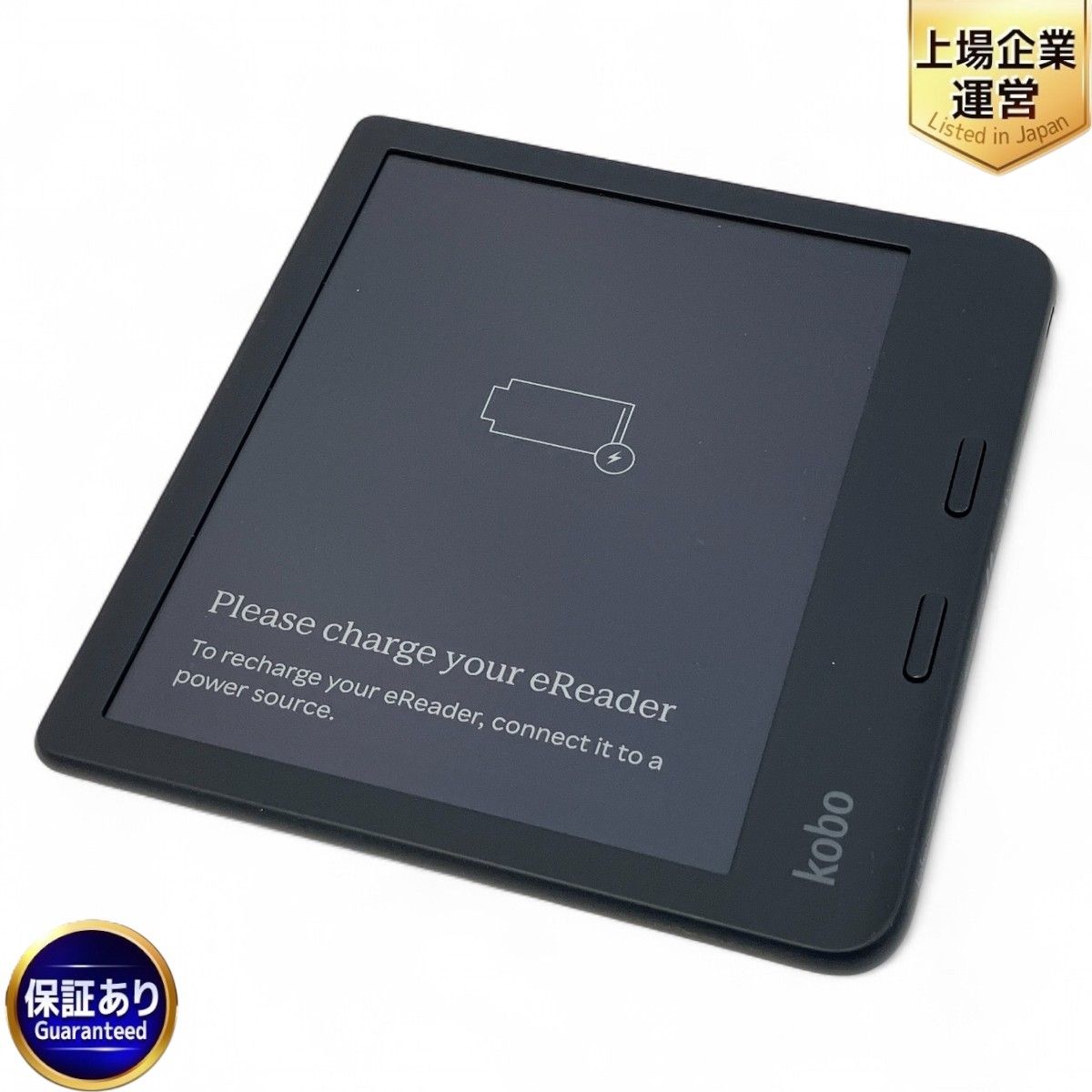 Rakuten Kobo Libra Colour ケース付 電子書籍 中古 Z9953556 Rakuten Kobo Libra Colour ケース付 電子書籍 中古 Z9953556