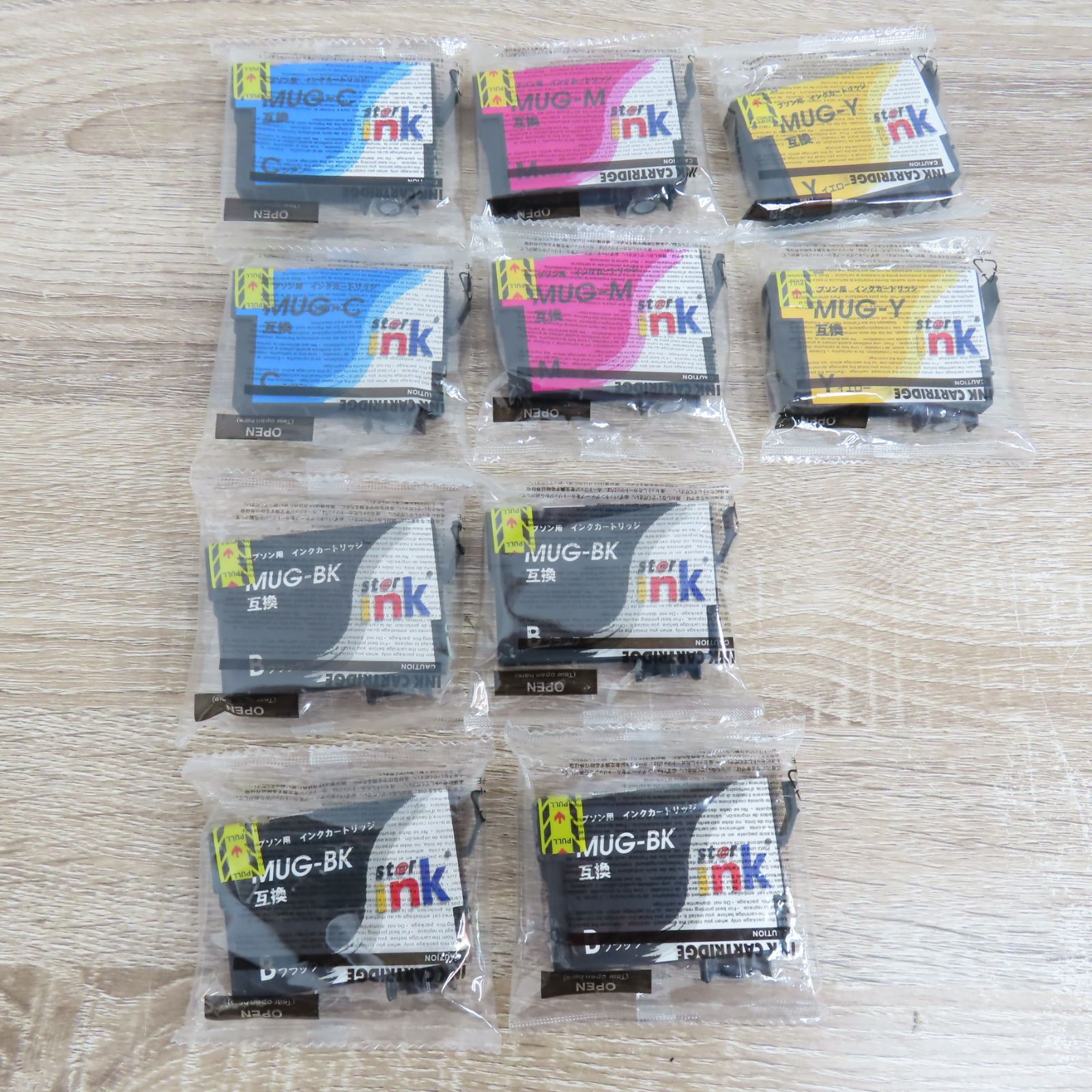 EPSON 純正インク76 ブラック マゼンタ イエロー シアン 4個