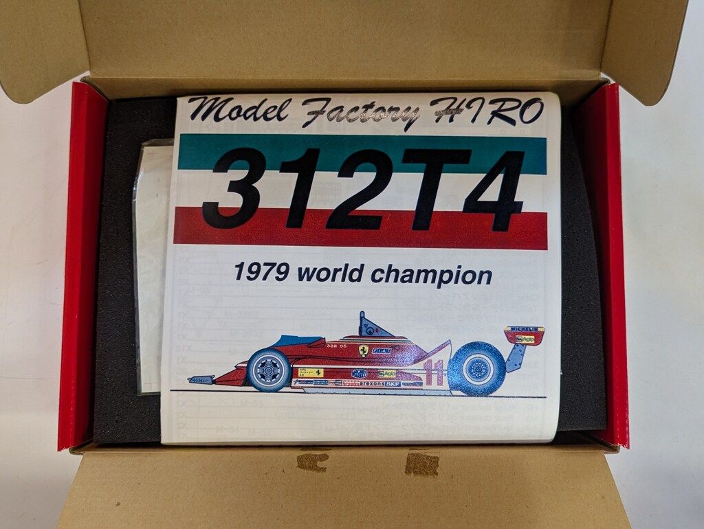 MODEL FACTORY HIRO MINIATURE RESIN MODEL for DISPLAY STUDIO27特典