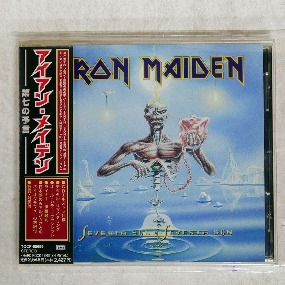 洋楽 R&amp;B ソウル ファンク CD 約100枚セット [ZN237] 洋楽 R&B ソウル ファンク CD 約100枚セット [ZN237] - メルカリ