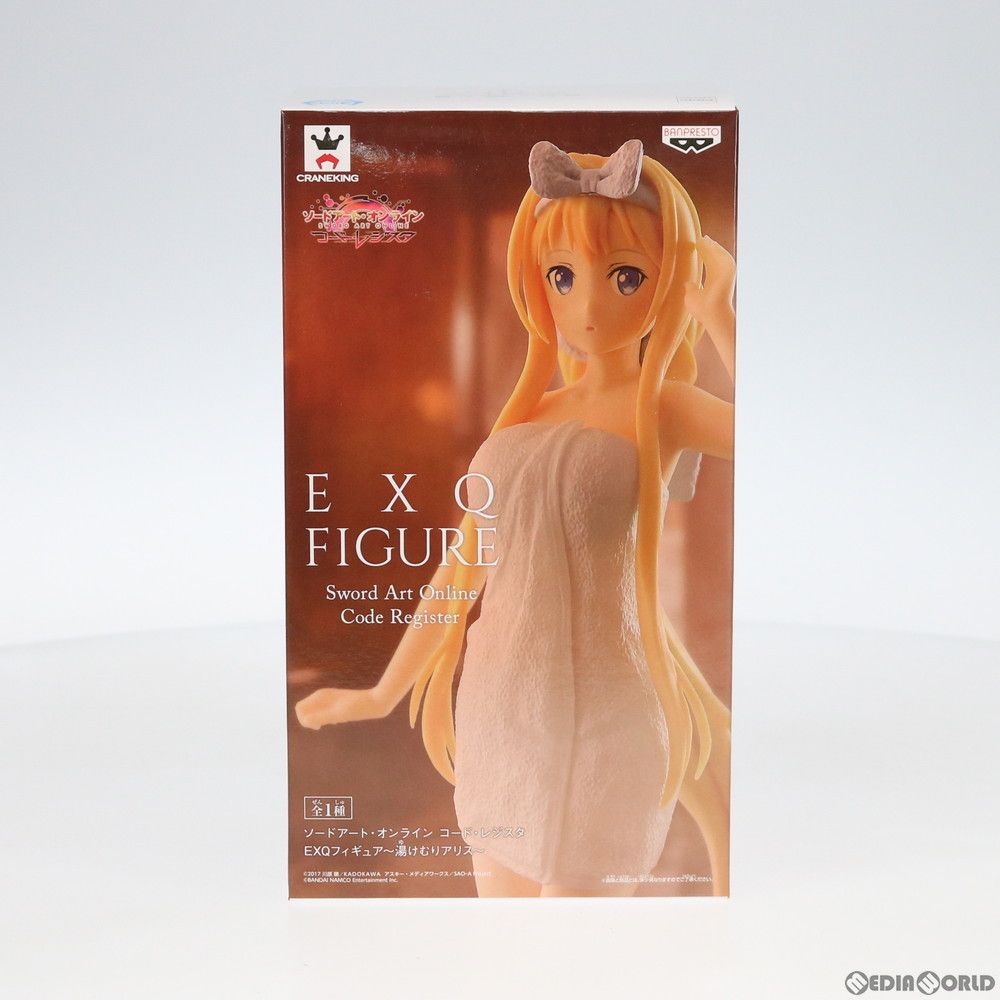 【値段交渉可】 EXQフィギュア～湯けむりシリーズ～ レビュー バンプレスト ソードアート・オンライン コード