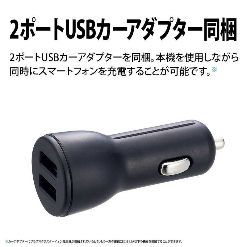 車載用イオン発生機