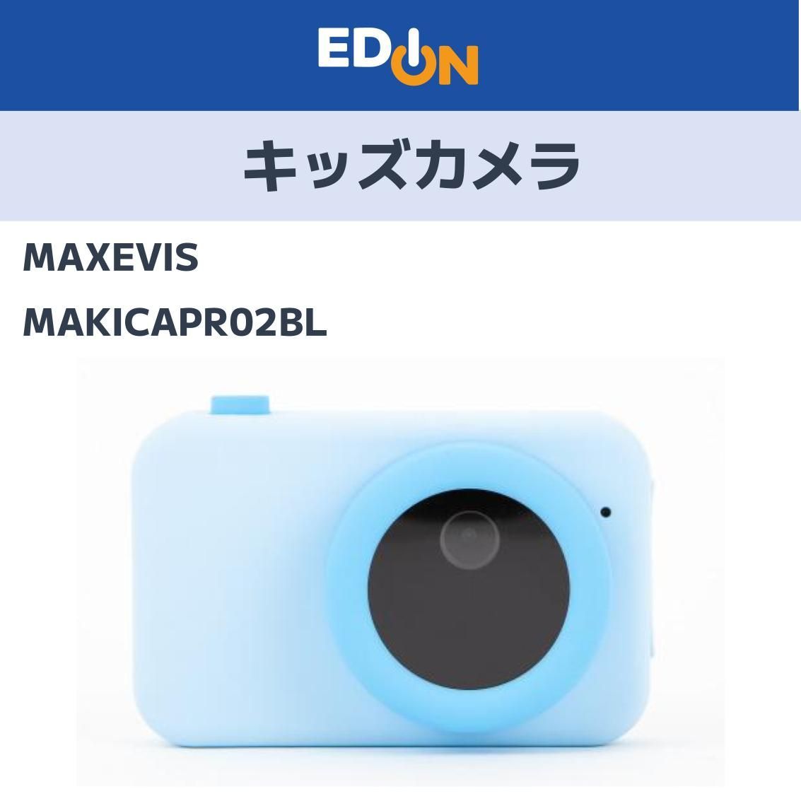 のサムネイル
