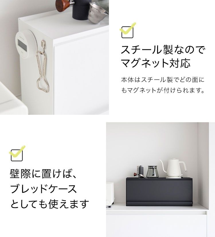 おしゃれ 隠す
