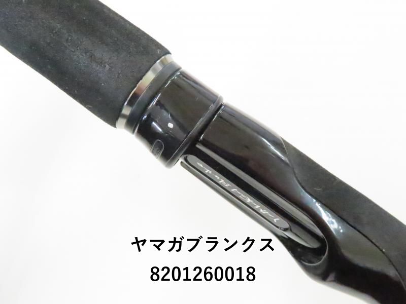 ヤマガブランクス カリスタ 82ML/TZ NANO (02-8201260018