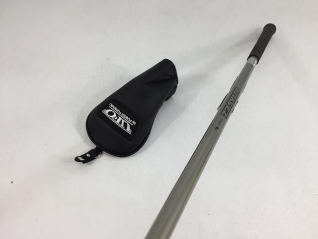 ユーティリティ 2025