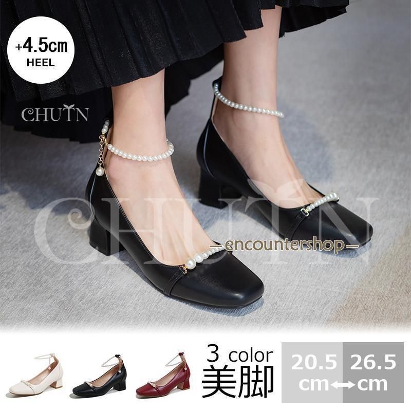 VALENTINO スタッズ フラットシューズ ベージュ Valentino Garavani