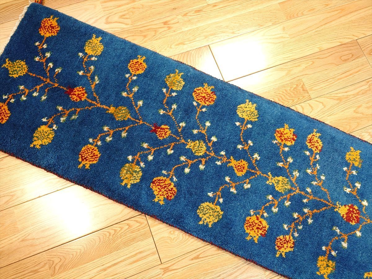 115x42cm 青