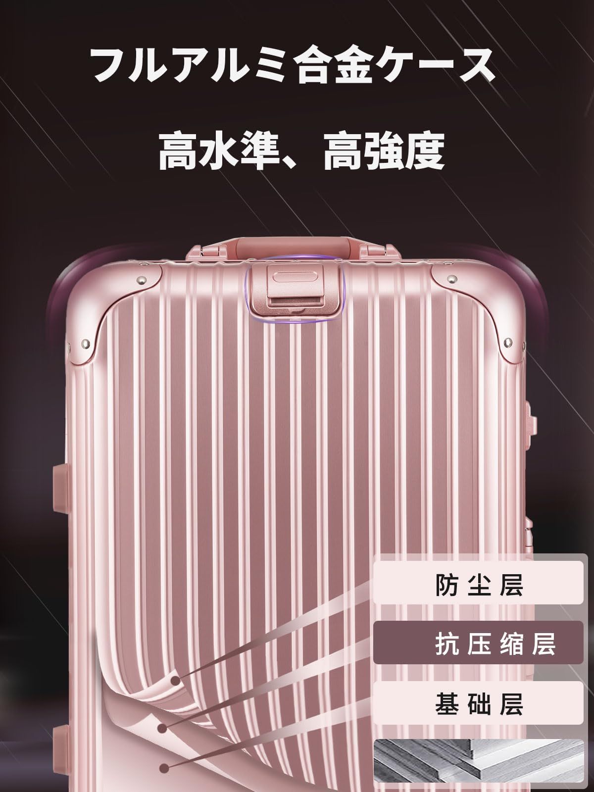 キャリーバッグ 拡張機能付 超軽量 静音 ダブルキャスター 100L長期 スーツケース 拡張 100L」の人気商品一覧 | 安い商品を通販サイトから