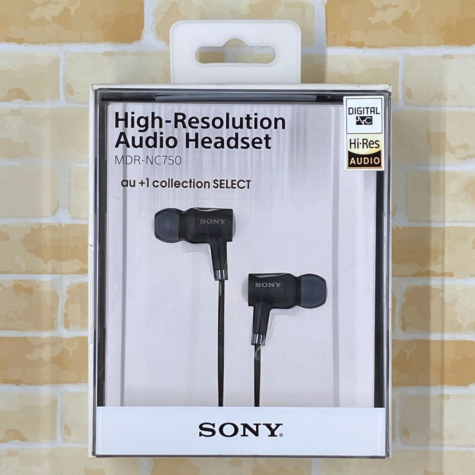 オーディオ機器 未開封SONY MDR-NC750 ハイレゾ対応ヘッドセット