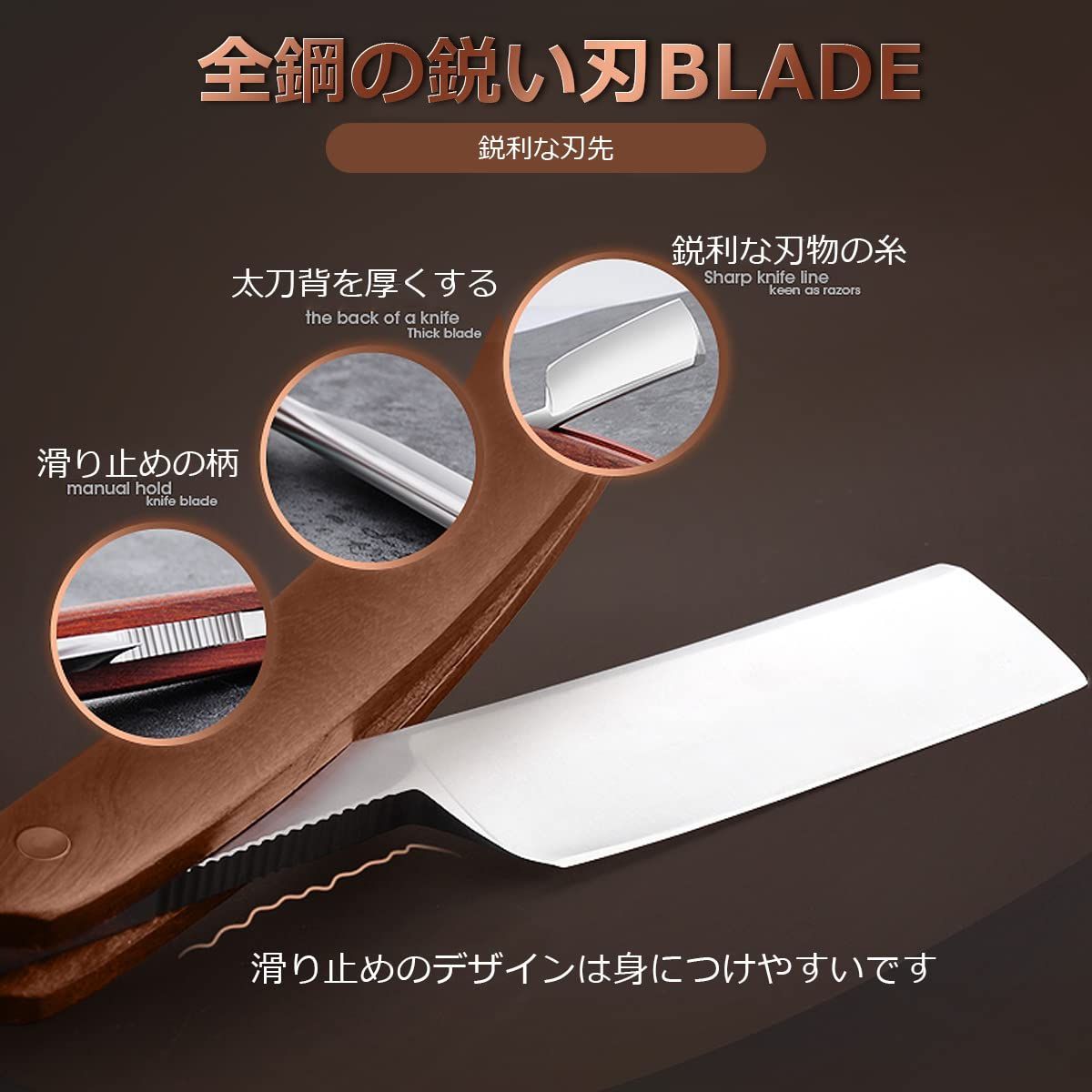 新品 Friendship 剃刀 メンズ 一枚刃 カミソリ 西洋剃刀 本格深 新品 Friendship 剃刀 メンズ 一枚刃 カミソリ 西洋剃刀 本格深