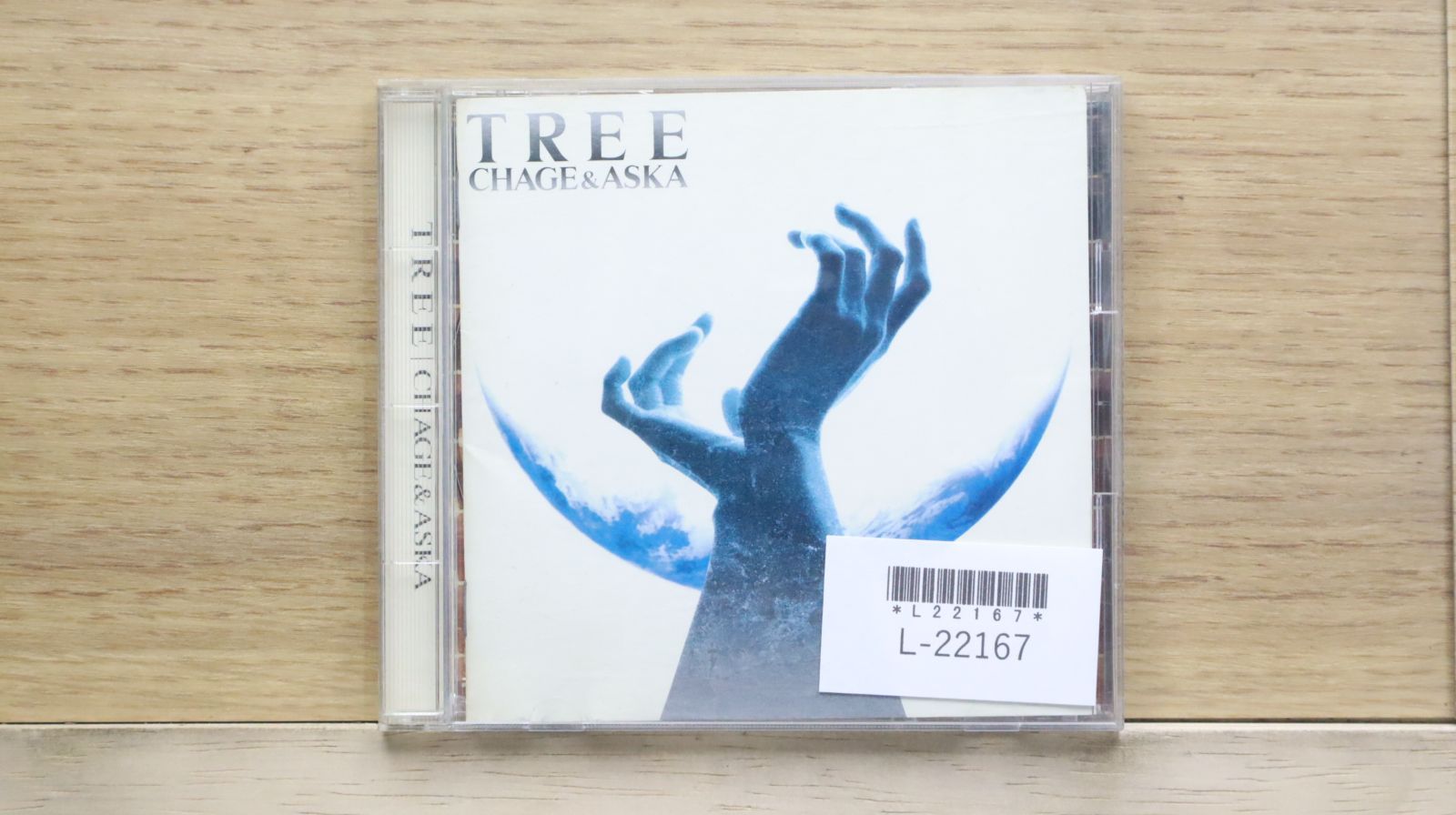 チャゲ＆飛鳥/天使のオルゴール：未開封CD m54390394506_1.jpg?1701389967