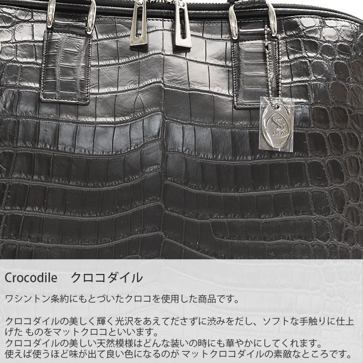 TUMI トゥミ　レザー　ビジネス　バッグ　ショルダー　Eliza 2way TUMI トゥミ レザー ビジネス バッグ ショルダー Eliza 2way