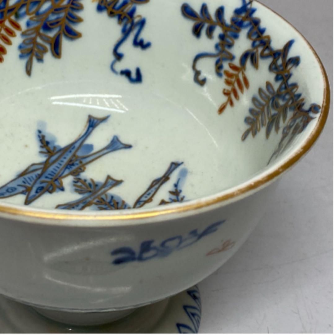 美品！骨董　古伊万里　盃洗　台付 古伊万里 染付 盃洗 古伊万里 染付 盃洗 美品！骨董 古伊万里 盃洗