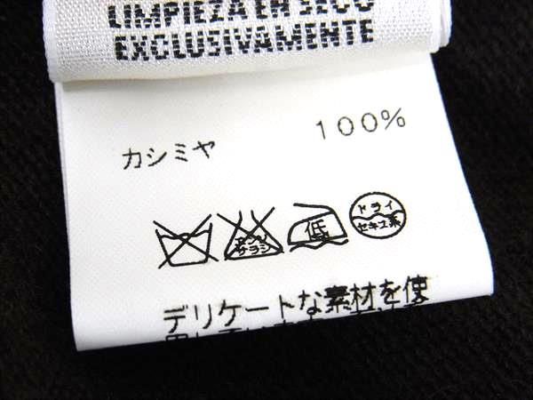 □極美品□ HERMES エルメス マルジェラ期 セリエボタン カシミヤ100