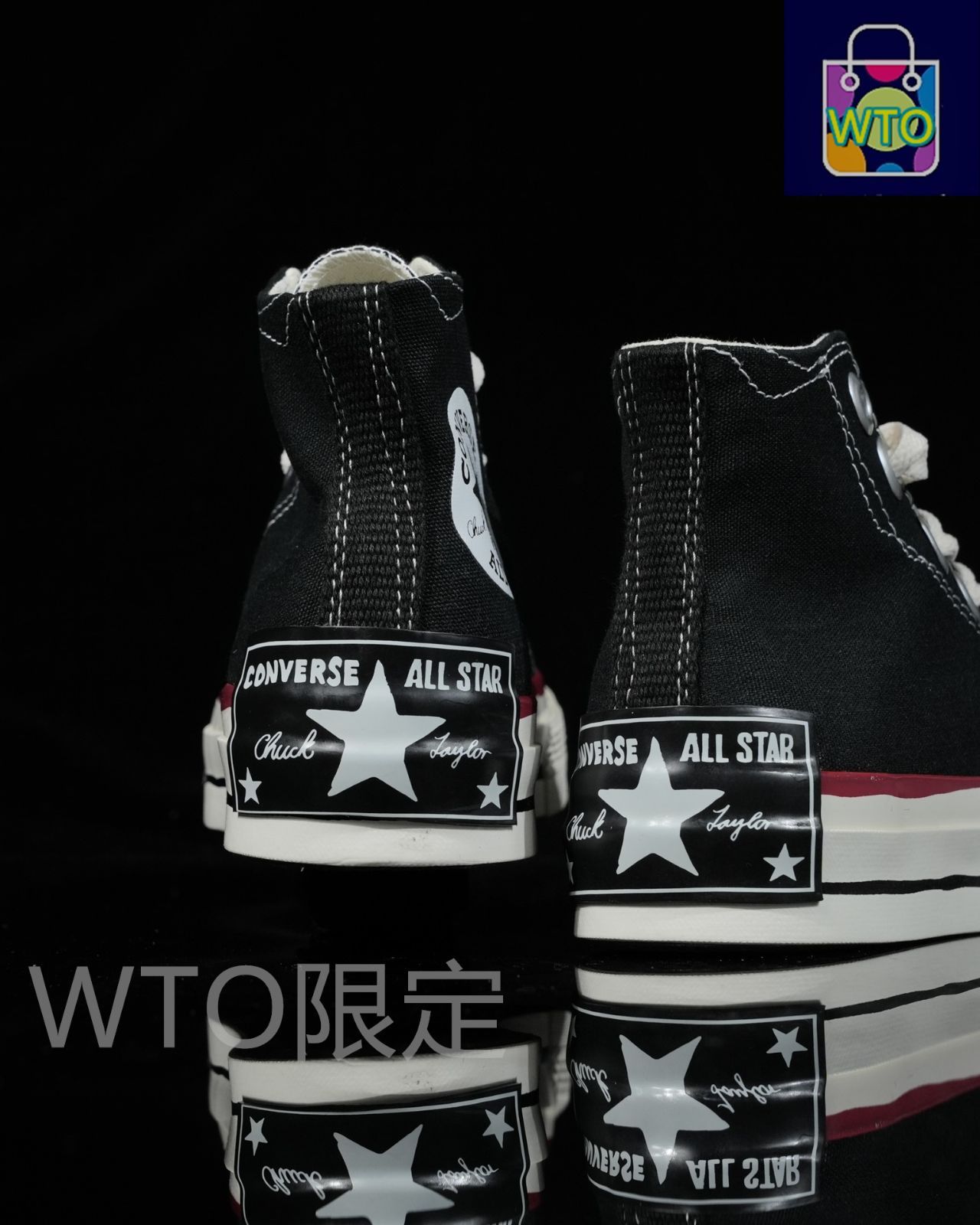 メルカリで24時間以内に売れなければ300円❗最新作✨「蒼天のニャンコ」 今日特価】Converse Chuck 70 Sketch スニーカー！送料無料
