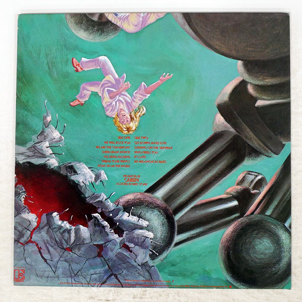 【希少盤】Pendragon「The World」紙ジャケット　国内盤 帯 国内盤 BERG, SCHOENBERG/HERMANN SCHERCHEN/CONCERTINO